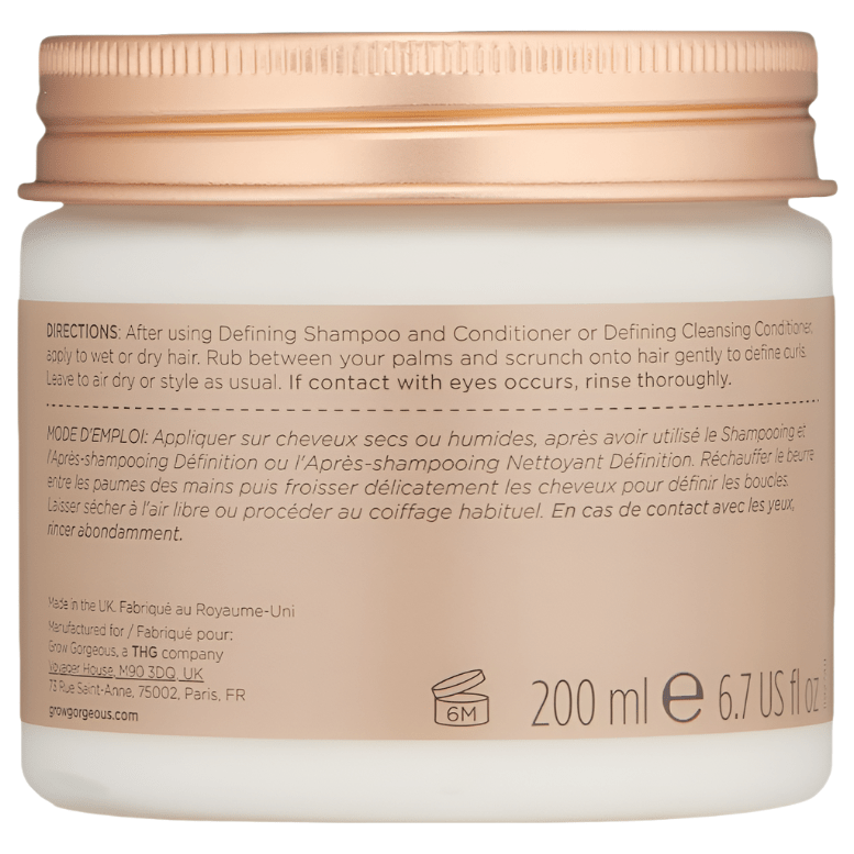 Grow Gorgeous Leave In Butter - 200ml - Branded Beauty