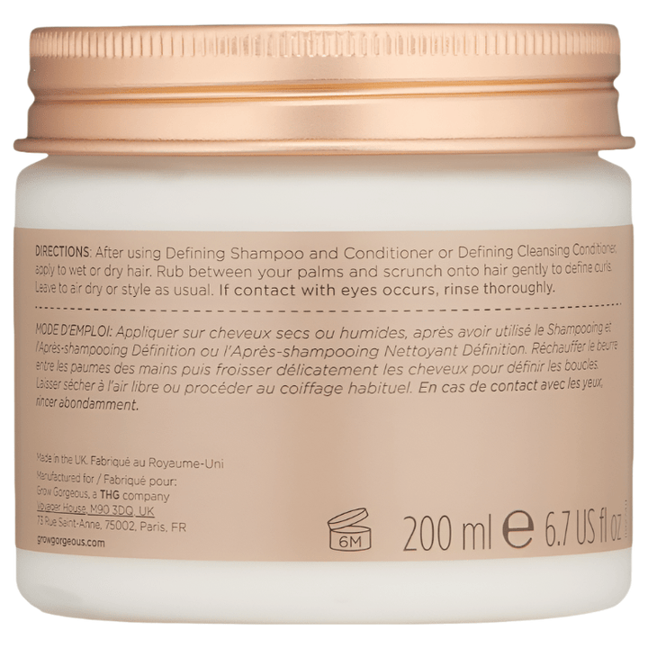 Grow Gorgeous Leave In Butter - 200ml - Branded Beauty