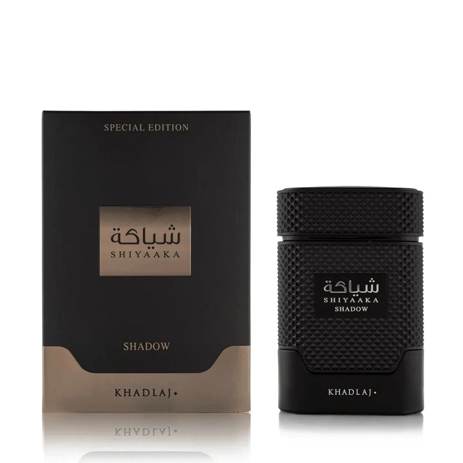 Khadlaj - Shiyaaka Shadow 100ml - Branded Beauty