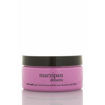 PHILOSOPHY MARZIPAN DREAMS GLAZED BODY SOUFFLE - Branded Beauty